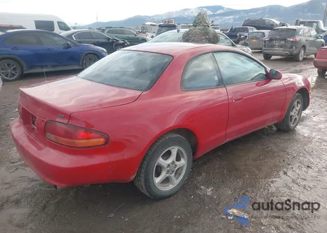 1995 Toyota Celica Gt z USA, uszkodzony, nr VIN JT2ST07F2S0022118